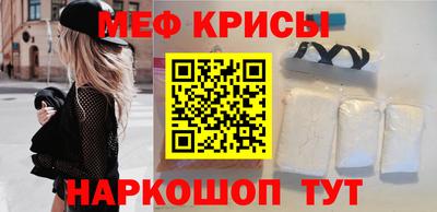 стаф Малгобек