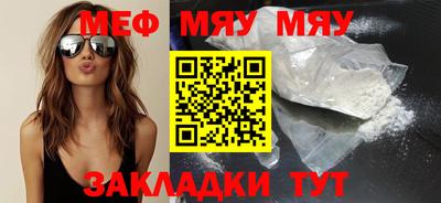 гашиш Можайск