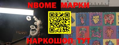 сатива Мариинск