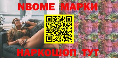 сатива Мариинск