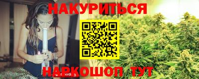 альфа пвп Малоярославец