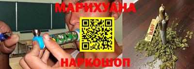 альфа пвп Малоярославец