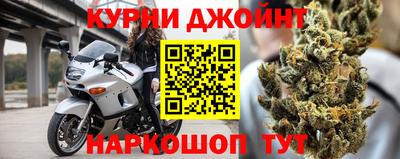 стаф Малгобек