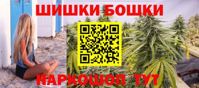 альфа пвп Малоярославец