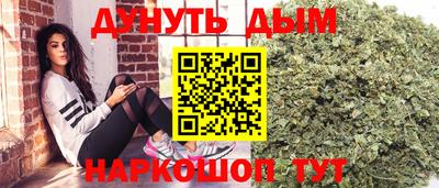 альфа пвп Малоярославец