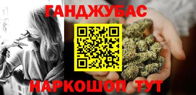 стаф Малгобек