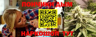альфа пвп Малоярославец