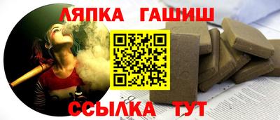 альфа пвп Малоярославец