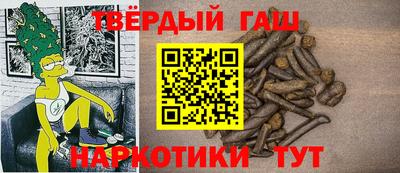 сатива Мариинск
