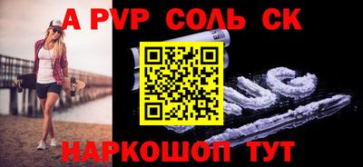 метадон Можга