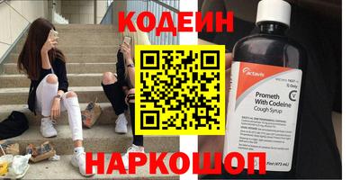 стаф Малгобек